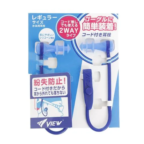 Cấu tạo chi tiết các tầng silicone của nút bịt tai đi bơi View giúp ngăn nước tuyệt đối