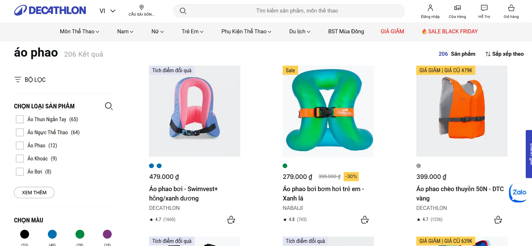 Decathlon mang đến đa dạng lựa chọn về kiểu dáng, màu sắc phao bơi