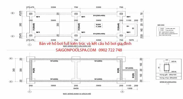 Full kiến trúc kết cấu bể bơi gia đình thể hiện sự phối hợp nhịp nhàng giữa các bộ phận