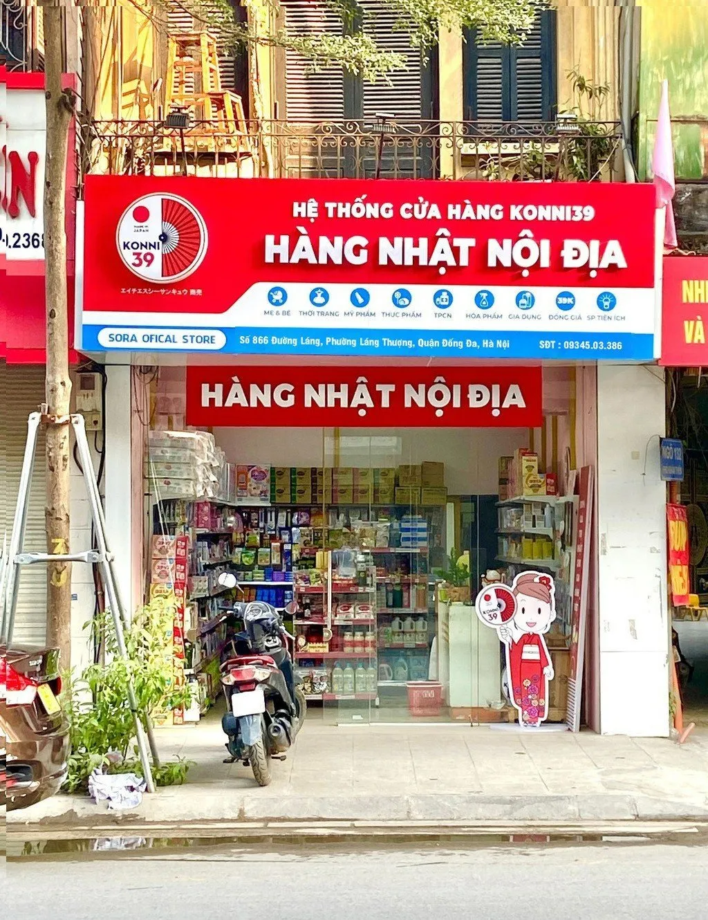 Cửa hàng cung cấp bể bơi phao uy tín tại Hà Nội và Hồ Chí Minh
