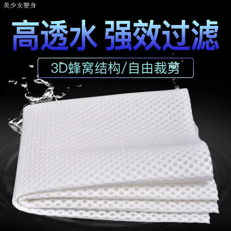 Tấm lọc 3D với cấu trúc tổ ong chống tắc